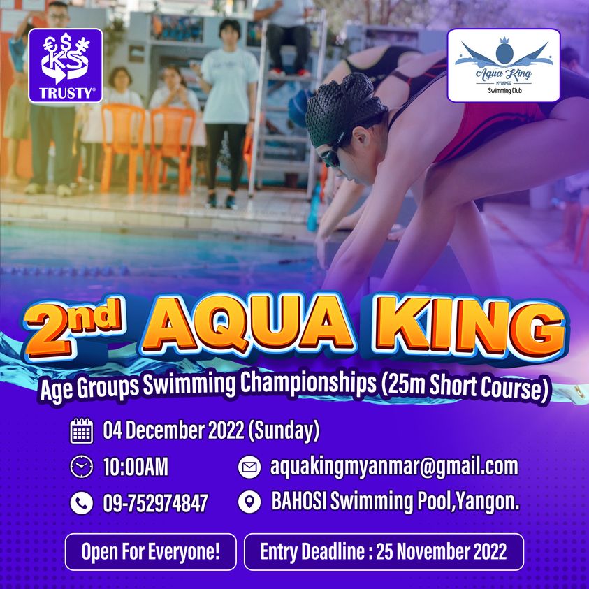 Aqua King Age Group Swimming Championships